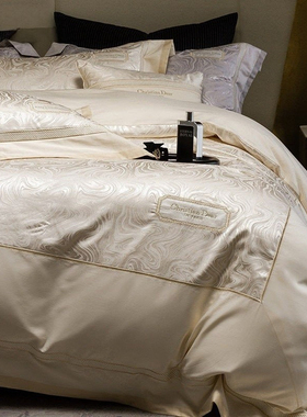 日本GP轻奢超柔长绒棉刺绣四件套全棉纯棉高精密提花被套床上用品