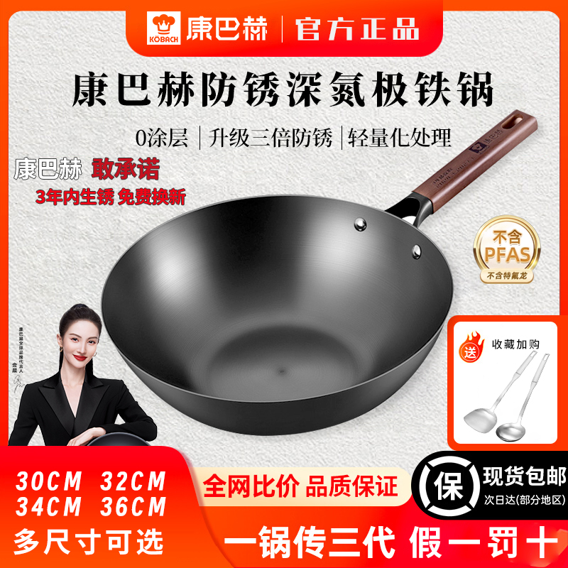 ͺչٷ⳴˹Ϳȼ¯ͨ 89Ԫ