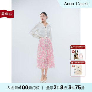 氣質(zhì)款 安娜凱瑟莉新款 ANNA 白色修身 襯衣女春夏季 CASELLI 長(zhǎng)袖