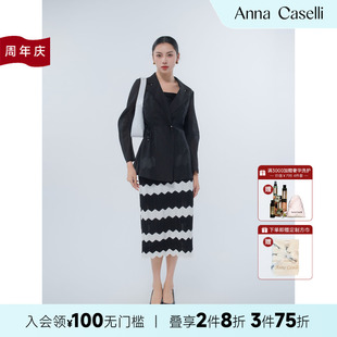 顯瘦女款 ANNA 安娜凱瑟莉黑白拼色半身裙短裙修身 春夏季 CASELLI