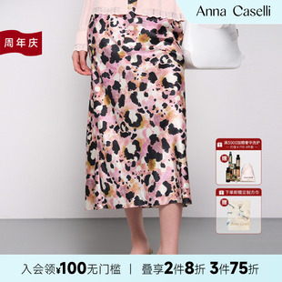 ANNA 優(yōu)雅真絲豹紋直筒半身裙女 安娜凱瑟莉2025年夏新款 CASELLI