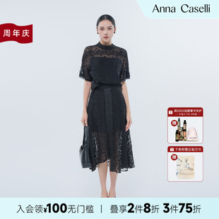 ANNA 安娜凱瑟莉經典 百搭高腰顯瘦黑色半身裙女夏裝 輕奢 CASELLI