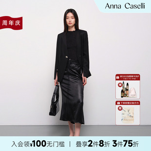 ANNA 流光蝴蝶結(jié)收腰顯瘦魚尾半身裙女 安娜凱瑟莉新款 CASELLI