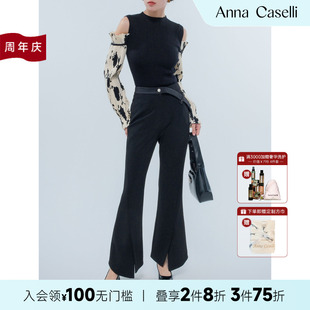 黑色高腰休閑微喇褲 ANNA 安娜凱瑟莉春夏新款 女修身 CASELLI 顯瘦