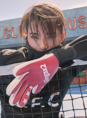 GINGAX2门线之翼全天候双面乳胶正反两面晴天雨天足球守门员手套