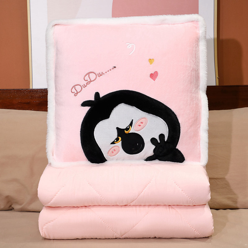 白面猴抱枕被子两用办公室靠枕午睡枕头毯子二合一车用加厚空调被,居家布艺,抱枕被,淘宝优惠券,粉丝福利购,淘宝优惠卷