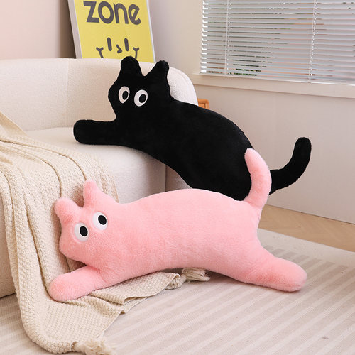 网红多巴胺猫猫长条抱枕