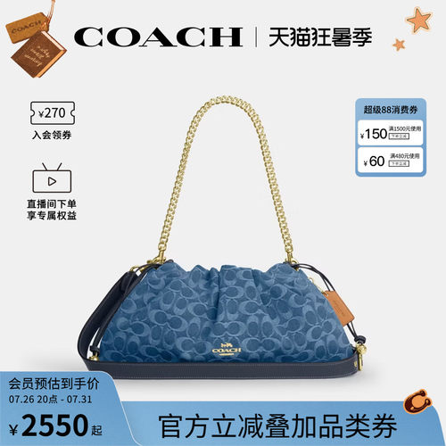 COACH/蔻驰官方 奥莱款Faye女士大号单宁牛仔单肩斜挎手提包CDB97