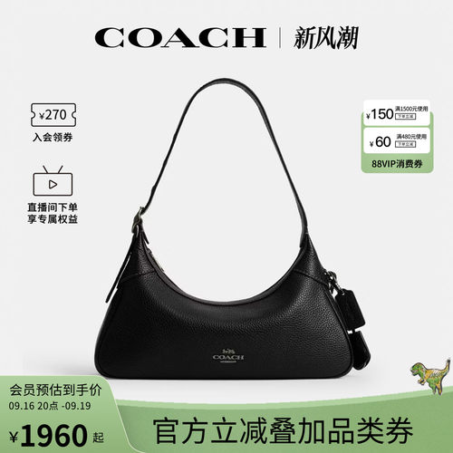 COACH/蔻驰官方 奥莱款Ella女士单肩斜挎手提包半月包CDV36