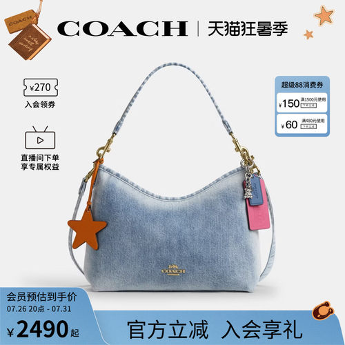 COACH/蔻驰官方 奥莱Laurel女单宁牛仔单肩斜挎手提包流浪包CEF26