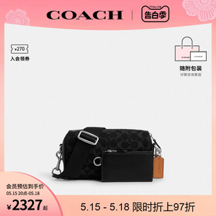 男士 COACH 蔻驰官方 奥莱款 印花单肩斜挎包小方包子母包CO945