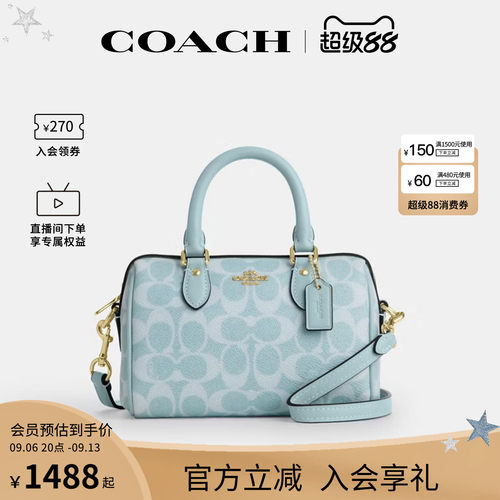 COACH/蔻驰官方 奥莱款女士单肩斜挎手提包波士顿桶包CEY63