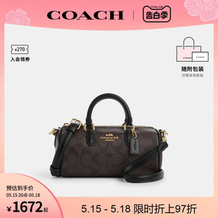 女士LACEY笔筒包老花单肩斜挎手提包 COACH 蔻驰官方 奥莱款 CO990