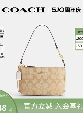 COACH/蔻驰官方 奥莱款女士Nolita19老花腋下包手拿包麻将包CW426