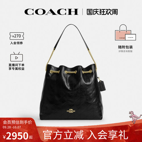 COACH/蔻驰官方 奥莱款EVELYN女士大号单肩手提包云朵包CCZ81