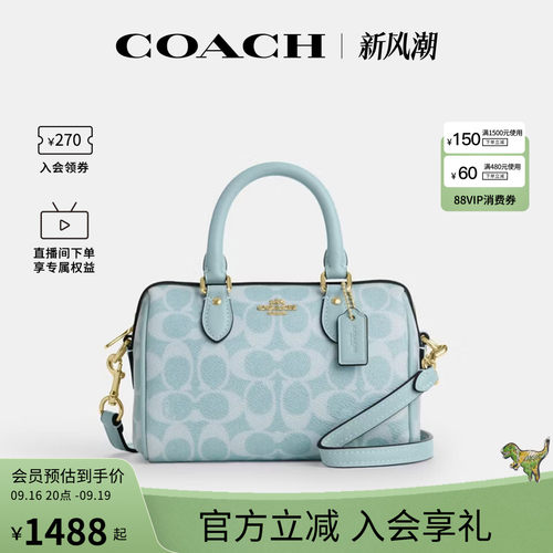 COACH/蔻驰官方 奥莱款女士单肩斜挎手提包波士顿桶包CEY63