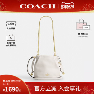 COACH/蔻驰官方 奥莱款Faye女士皮质单肩斜挎手提包水桶包CDB67