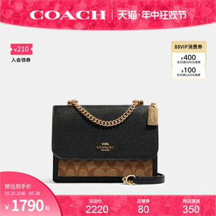 COACH 91019 女士Klare风琴包老花链条包单肩斜挎小方包 蔻驰官方