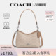 女士老花LAUREL迷你流浪包单肩斜挎包CBH15 奥莱款 COACH 蔻驰官方