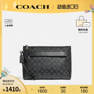 男士 时尚 蔻驰官方 COACH 中号黑色C纹手包PVC文件袋手拿包29508