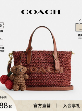 COACH/蔻驰官方 奥莱款City女士迷你单肩斜挎手提包托特包CEU30