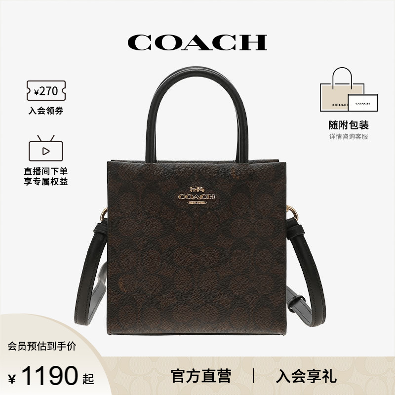 COACH/蔻驰官方 奥莱款女士MINI CALLY单肩斜挎手提包琴谱包CBQ34
