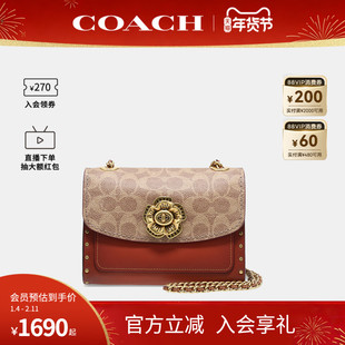 COACH/蔻驰官方  奥莱款山茶花Parker迷你女士单肩斜挎包链条包