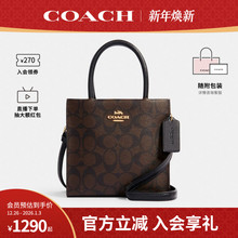 COACH/蔻驰官方 奥莱款MINI CALLY女士老花单肩斜挎手提包琴谱包