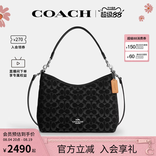 COACH/蔻驰官方 奥莱款Laurel中号女士单肩斜挎手提包流浪包