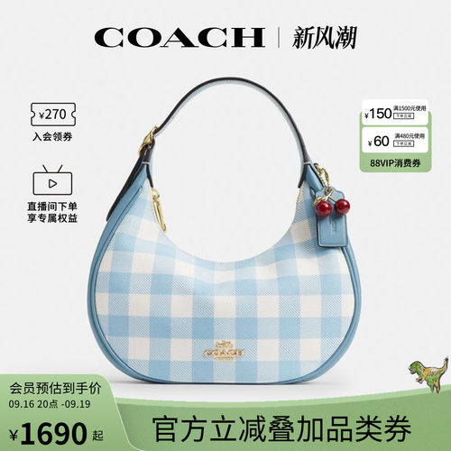 COACH/蔻驰官方 奥莱款EMILY女士单肩斜挎手提包半月包CEN07