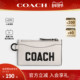 男士 COACH 蔻驰官方 卡包CP273