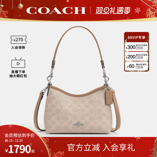 COACH/蔻驰官方 奥莱款女士老花LAUREL迷你流浪包单肩斜挎包CBH15