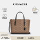 女士MOLLIE 奥莱款 25单肩斜挎手提包托特包CV965 蔻驰官方 COACH