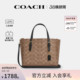 女士MOLLIE 奥莱款 25单肩斜挎手提包托特包CV965 蔻驰官方 COACH