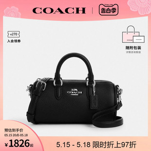 COACH LACEY女士单肩斜挎包手提包CO991 奥莱款 蔻驰官方