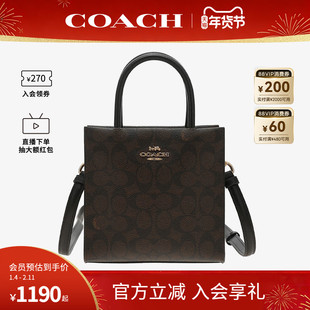 COACH/蔻驰官方 奥莱款女士MINI CALLY单肩斜挎手提包琴谱包CBQ34