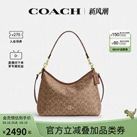 COACH/蔻驰官方 奥莱款Laurel中号女士单肩斜挎手提包流浪包CEY95