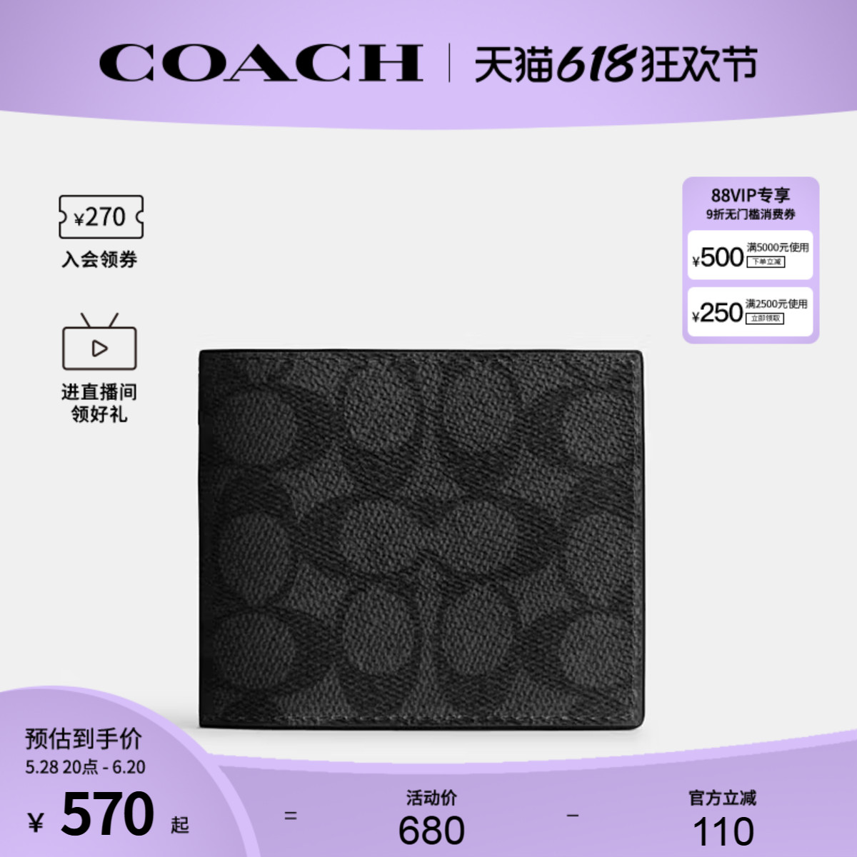 ڻɫCY394QBMI5 ǮޢCY394QBMI5ʵ1020Ԫ,ۺ510/