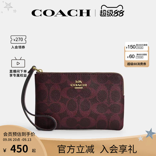COACH/蔻驰官方 奥莱款Corner女士小号拉链钱包卡包手拿包CEY93
