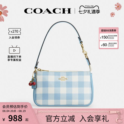 COACH/蔻驰官方 奥莱款Nolita女士单肩手提包半月包CEN01