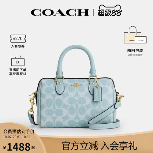 COACH/蔻驰官方 奥莱款女士单肩斜挎手提包波士顿桶包CEY63