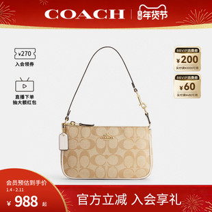 COACH/蔻驰官方 奥莱款女士Nolita19老花腋下包手拿包麻将包CW426