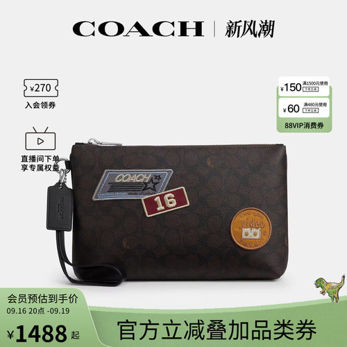 COACH/蔻驰官方奥莱款 25带贴片设计人造革男士手拿包CFR91