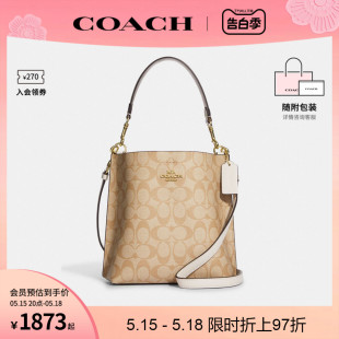 COACH 奥莱款 女士MOLLIE老花配皮斜挎手提包水桶包CA582 蔻驰官方