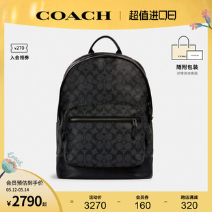 奥莱款 男士 蔻驰官方 COACH 大号双肩包C字印花PVC配皮背包2736