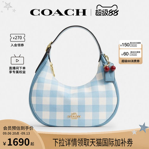 COACH/蔻驰官方 奥莱款EMILY女士单肩斜挎手提包半月包CEN07