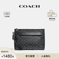 COACH/蔻驰官方 男士时尚中号黑色C纹手包PVC文件袋手拿包29508