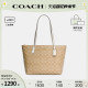 COACH 蔻驰官方 女包中号老花PVC大容量通勤单肩手提包托特包4455