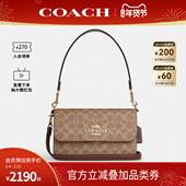 奥莱款 COACH 蔻驰官方 Brynn女士PVC配皮单肩斜挎包信封包CX798