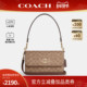 奥莱款 COACH 蔻驰官方 Brynn女士PVC配皮单肩斜挎包信封包CX798